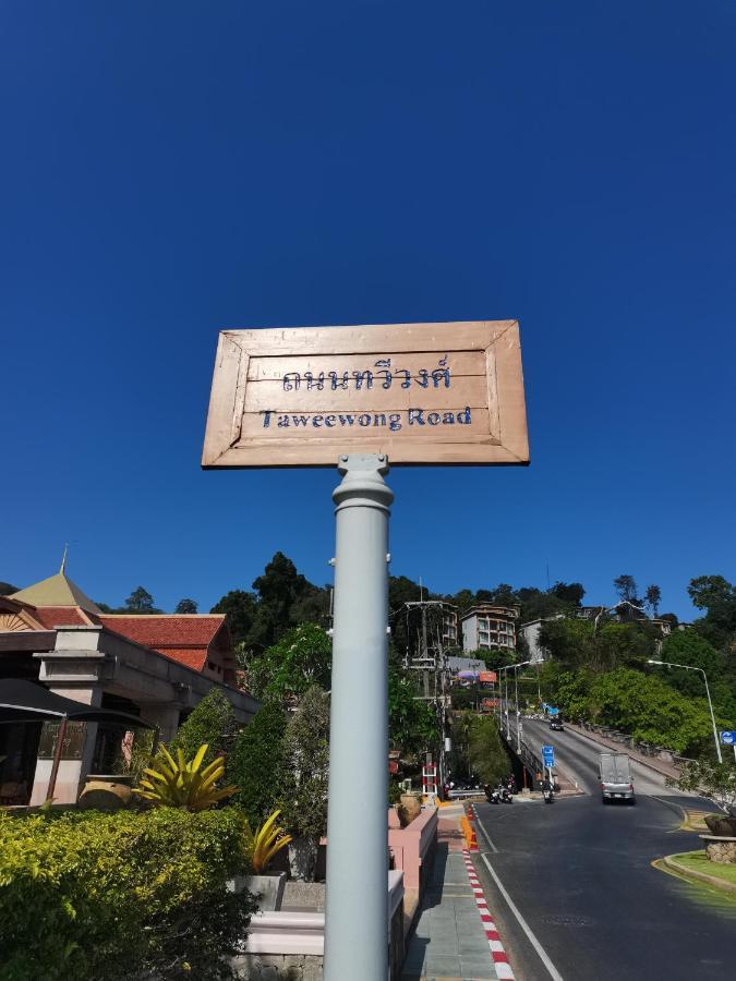 普吉岛-瓶庐海景度假酒店 Phuket Pl Seaview Resort Patong Eksteriør bilde